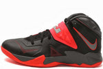 LEBRON ZOOM SOLDIER 7 GS