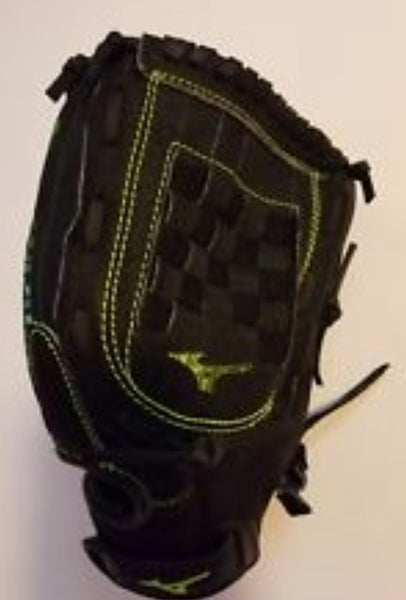 MIZUNO 12" BASEBALL GLOVE MMX 1205